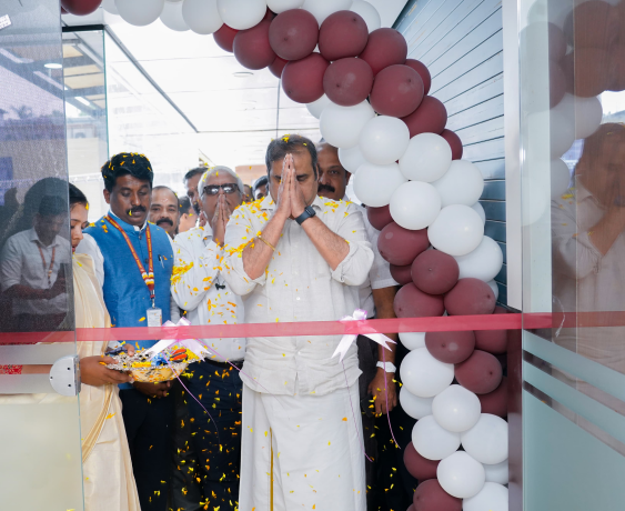 Chittur Branch inauguration