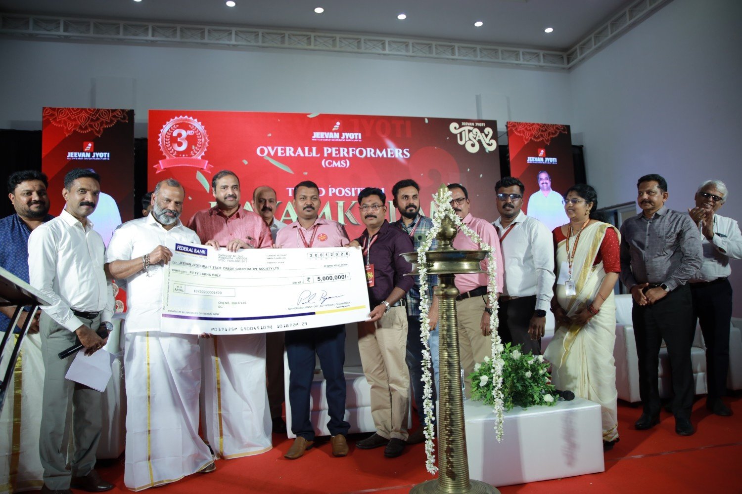 Jeevan Jyoti Utsav Jan 2026