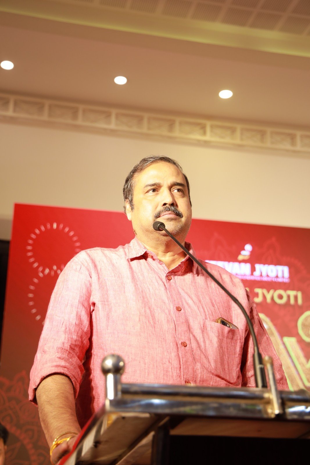 Jeevan Jyoti Utsav Jan 2026