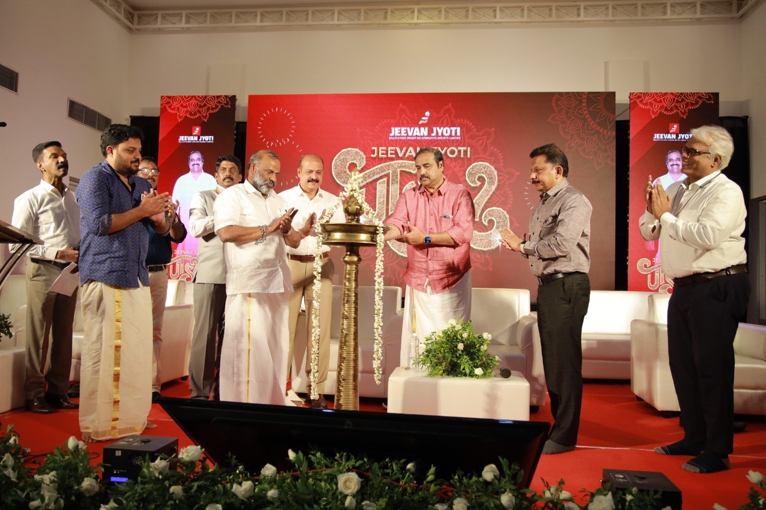 Jeevan Jyoti Utsav Jan 2026