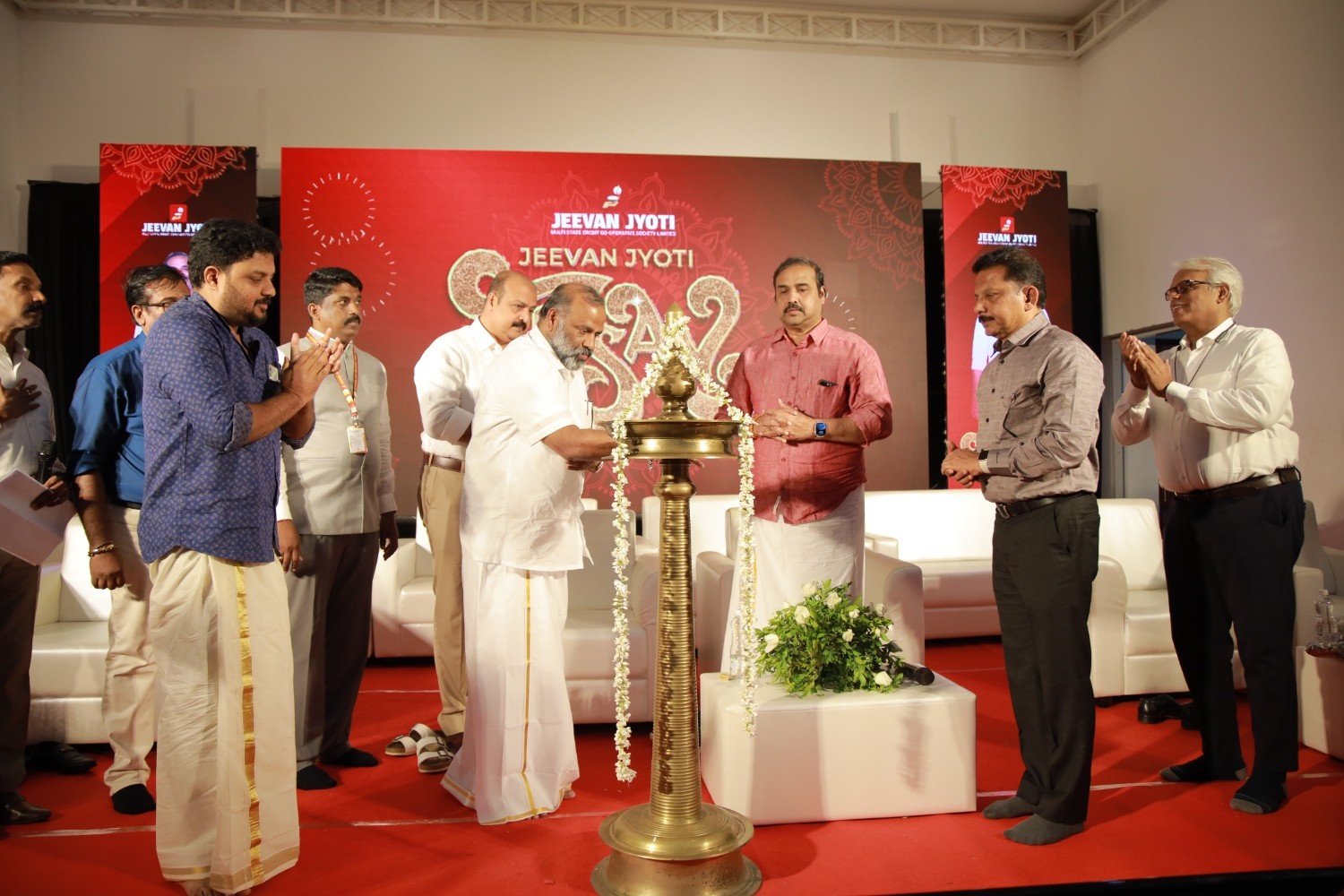 Jeevan Jyoti Utsav Jan 2026